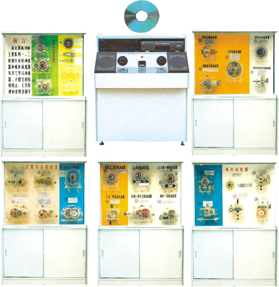 機(jī)械陳列柜