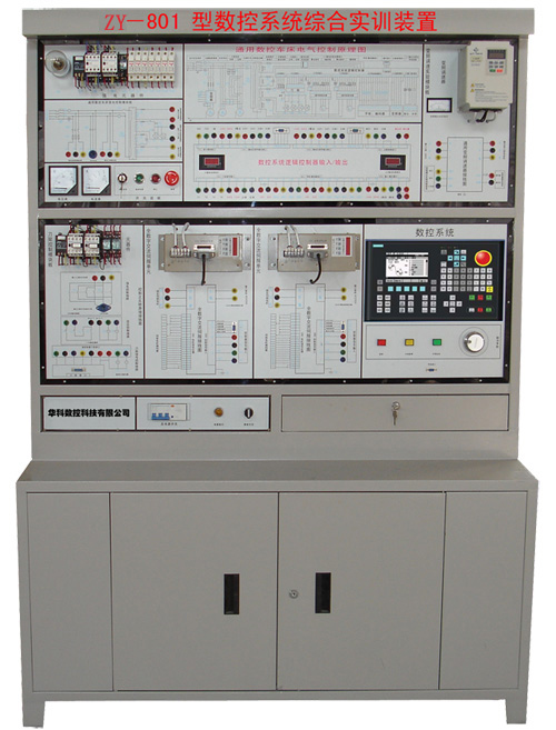 數(shù)控車床綜合實(shí)訓(xùn)考核實(shí)驗(yàn)臺(tái)