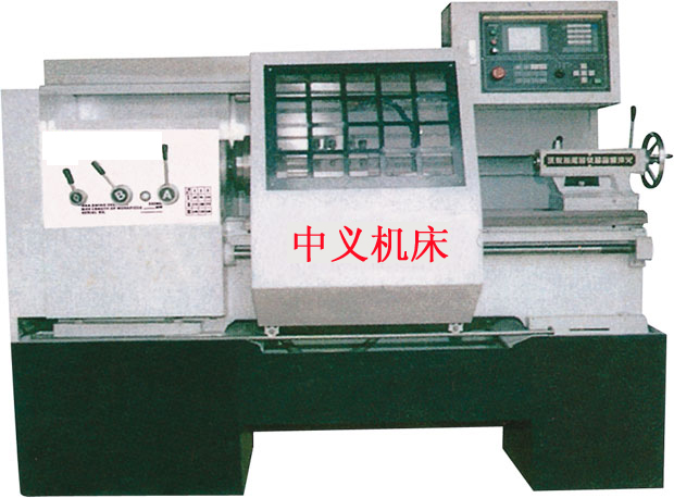 數(shù)控車(chē)床