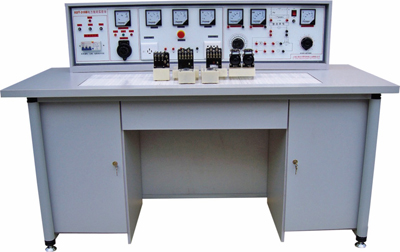 通用電力拖動(dòng)實(shí)驗(yàn)臺(tái)